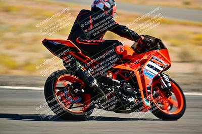 media/Oct-24-2025-2WTD (Fri) [[491f36c2bf]]/C Group/Session 3 (Turn 5)/